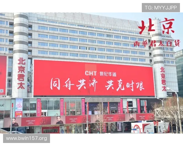 深入探索九七彩世界的奥秘与无限可能